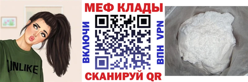 Наркошоп купить А ПВП  Марихуана  Кетамин  ГАШ  АМФ  Cocaine  Меф мяу мяу  Кропоткин