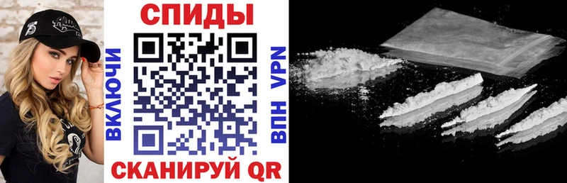 Купить  Кропоткин  Амфетамин 97% 