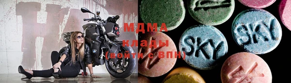 a pvp Бугульма