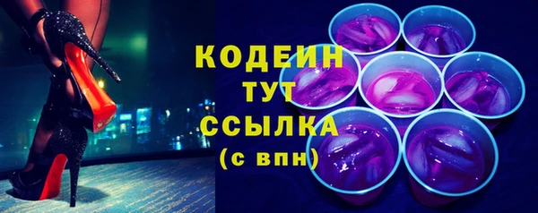 a pvp Бугульма