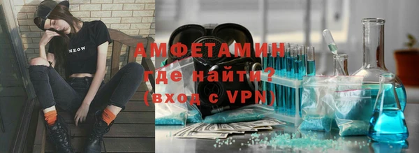 a pvp Бугульма