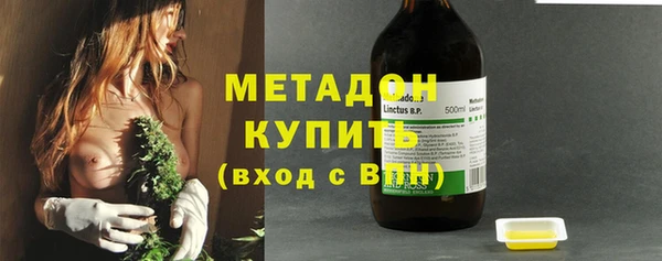 a pvp Бугульма