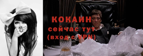 a pvp Бугульма