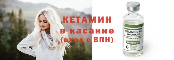 a pvp Бугульма