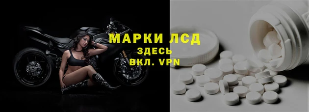 a pvp Бугульма