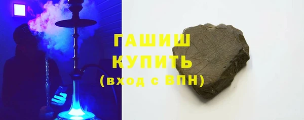 скорость mdpv Бронницы