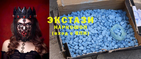 a pvp Бугульма