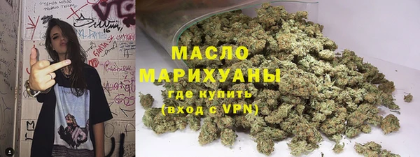 скорость mdpv Бронницы