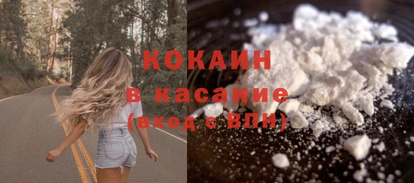 a pvp Бугульма