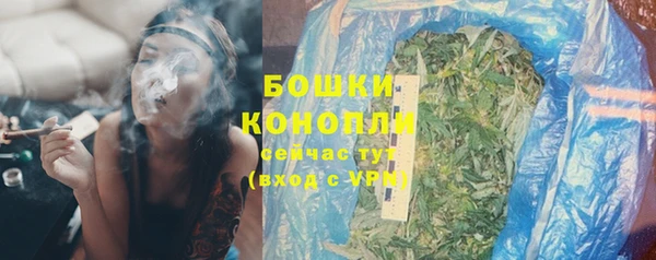 a pvp Бугульма