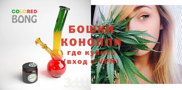 a pvp Бугульма