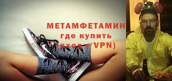 a pvp Бугульма