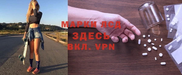 a pvp Бугульма
